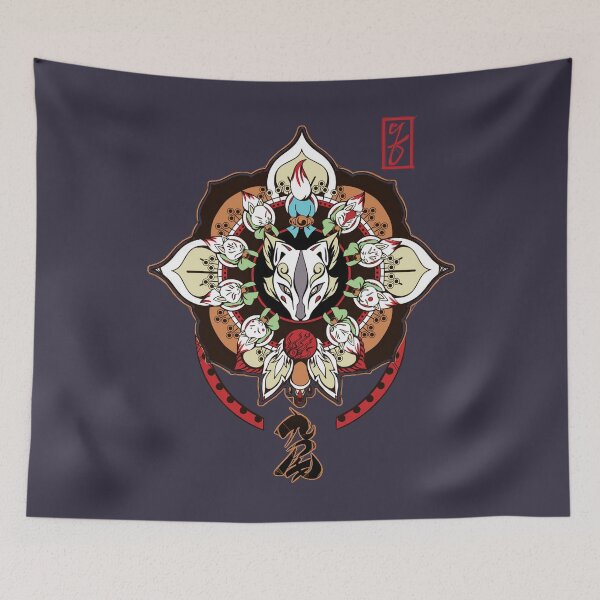 Item preview, Film Ninetails designed and sold by JosipBlum98.