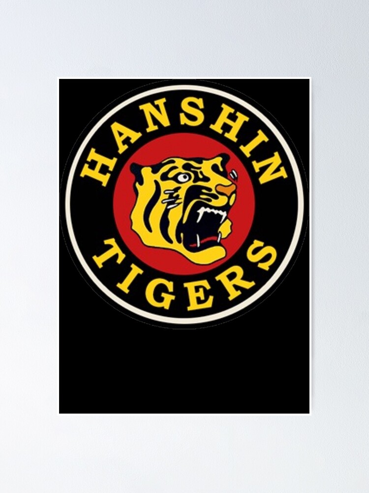 Hanshin Tigers - Retro Essential T-Shirt Cap for Sale by