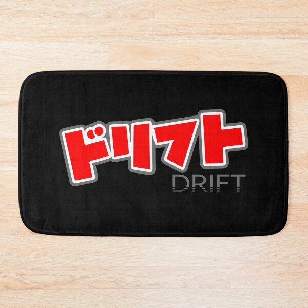 Item preview, DRIFT in Japanese Letter designed and sold by whuruxeno.