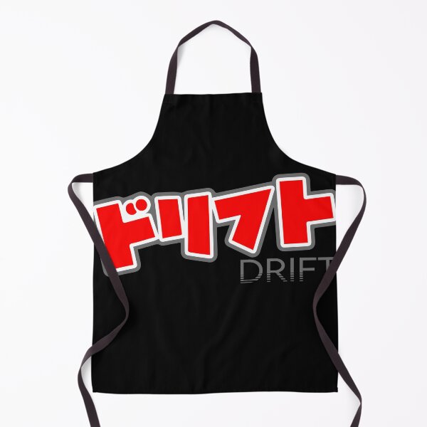Item preview, DRIFT in Japanese Letter designed and sold by whuruxeno.