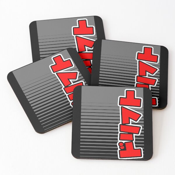 Item preview, DRIFT in Japanese Letter designed and sold by whuruxeno.