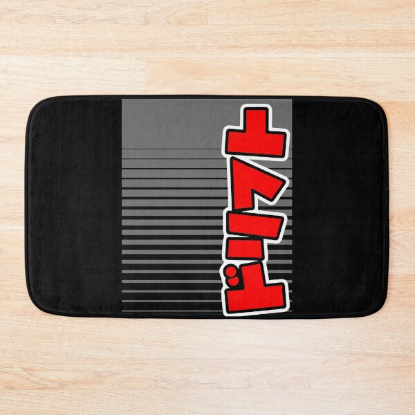 Item preview, DRIFT in Japanese Letter designed and sold by whuruxeno.