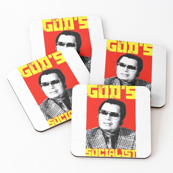 Item preview, Gods Socialist designed and sold by michaelolamo.