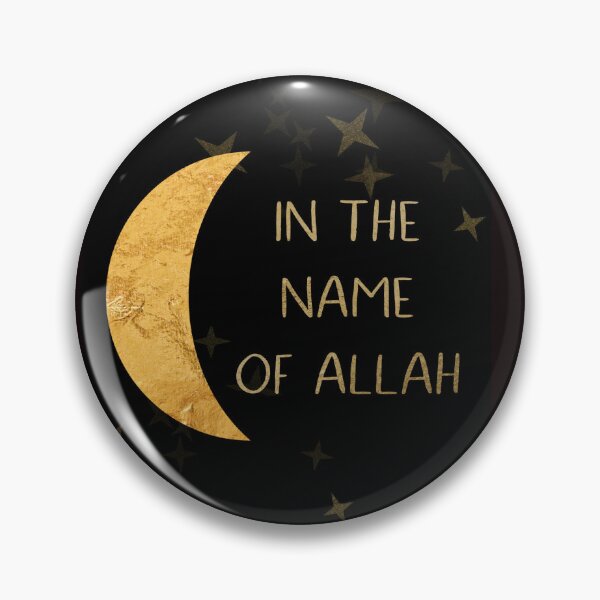 Item preview, Bismillah gold Islam design designed and sold by Azihara.