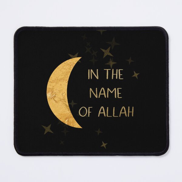 Item preview, Bismillah gold Islam design designed and sold by Azihara.