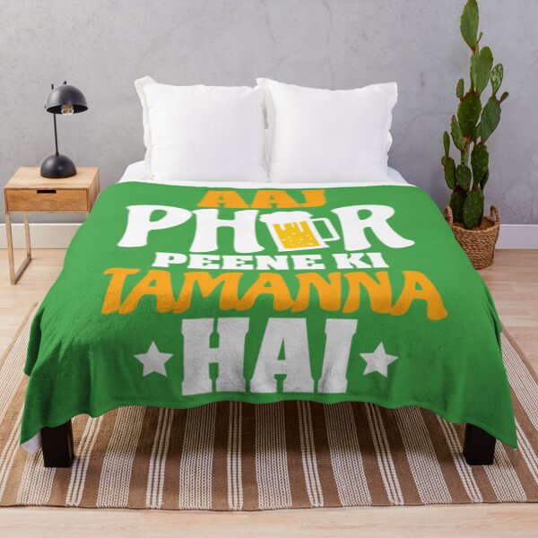 Item preview, Aaj Phir Peene Ki Desi Sarcastic Bollywood designed and sold by Tesijbesn.
