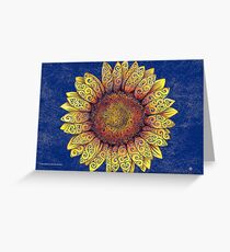 Swirly Sunflower Greeting Card