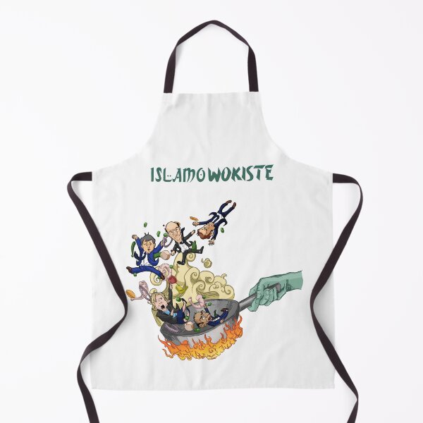 Item preview, Islamowokiste designed and sold by sarsky.
