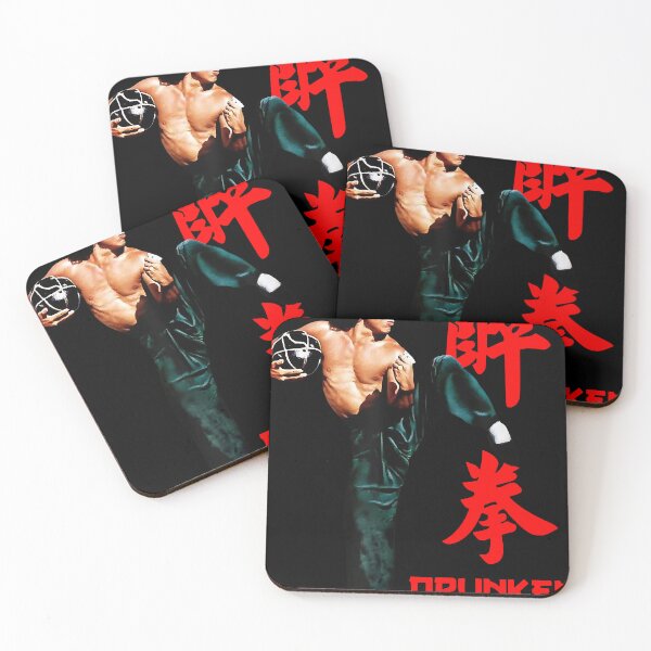 Item preview, Drunken Master Jackie Chan, design E designed and sold by lenersgannoey.