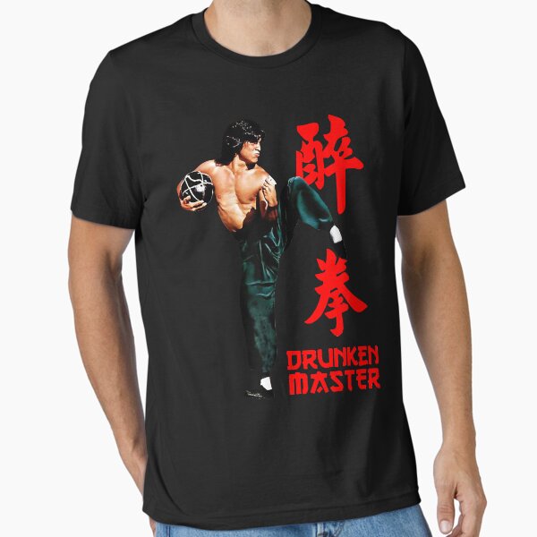 Vista previa del artículo con la obra «El maestro borracho Jackie Chan, diseño E», diseñado y vendido por lenersgannoey.