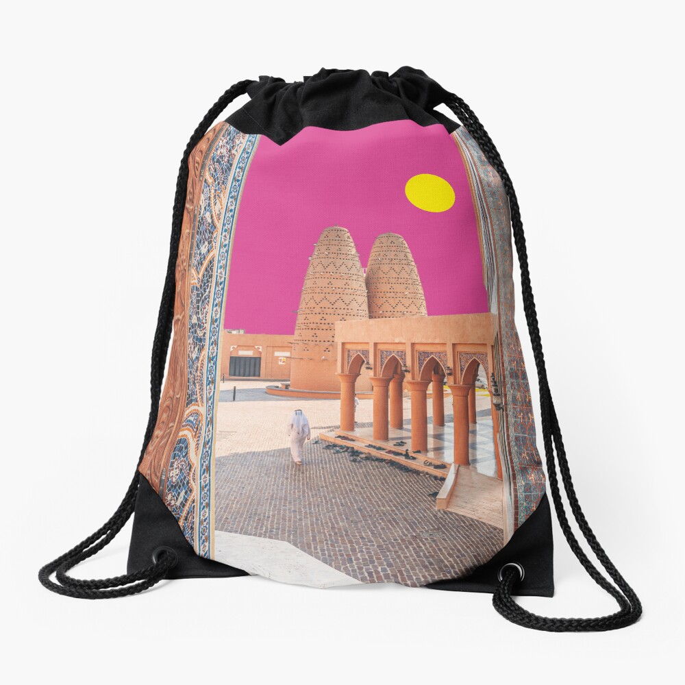 "Katara cultural village Doha Qatar, traditional architecture