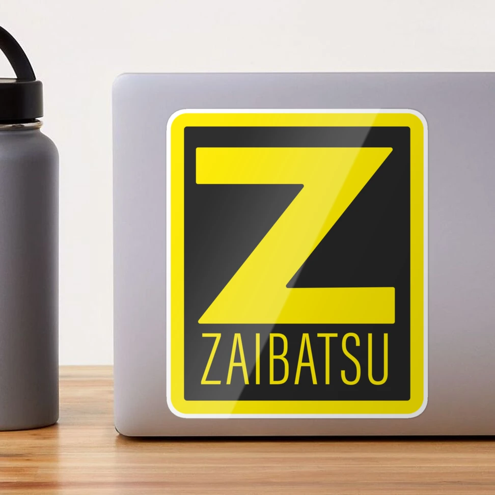 ZAIBATSU (Yellow, Rounded)