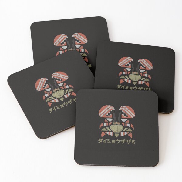 Item preview, Daimyo Hermitaur Monster Hunter Kanji E designed and sold by englpsigoea.
