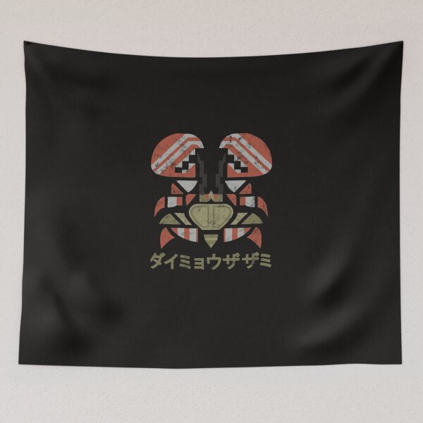 Item preview, Daimyo Hermitaur Monster Hunter Kanji E designed and sold by englpsigoea.