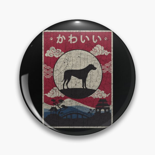 Item preview, Japanese Rhodesian Ridgeback Kawaii designed and sold by rafaeltto.