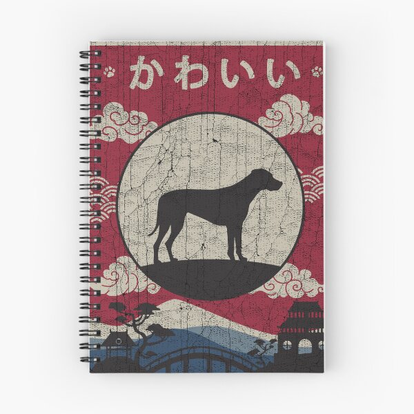 Item preview, Japanese Rhodesian Ridgeback Kawaii designed and sold by rafaeltto.