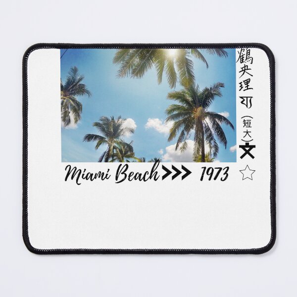Item preview, miami beach 1973 designed and sold by Soofingscapes.