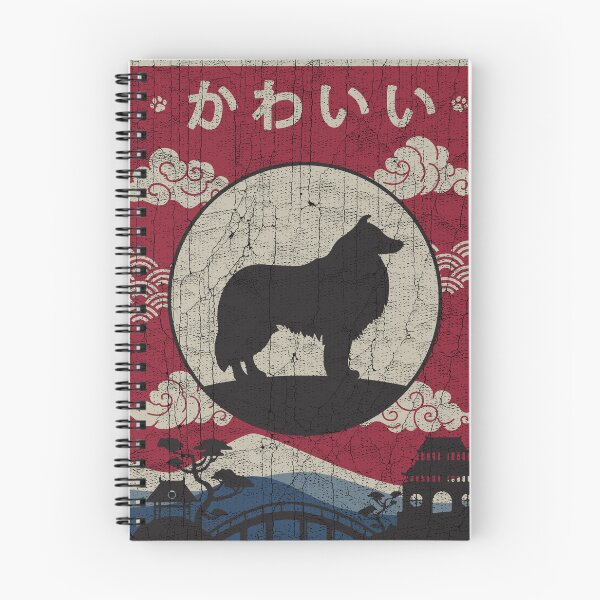 Item preview, Japanese Sheltie Kawaii designed and sold by rafaeltto.