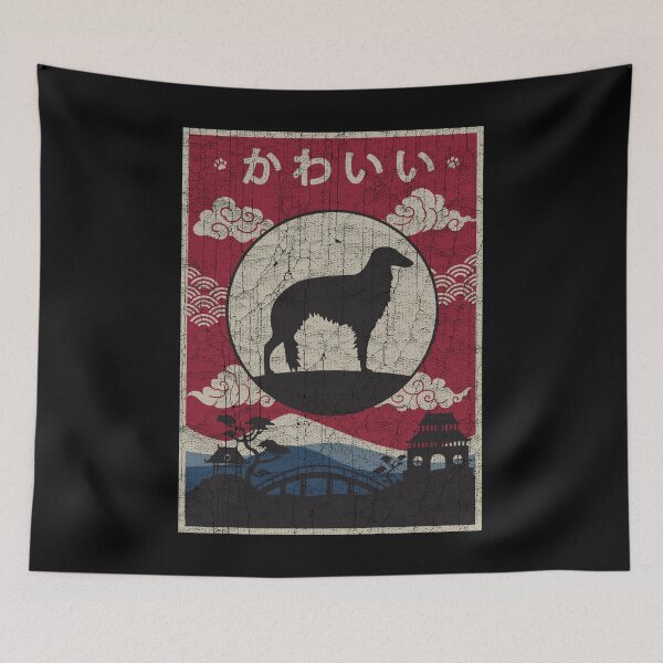 Item preview, Japanese Silken Windhound Kawaii designed and sold by rafaeltto.
