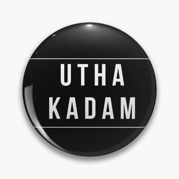 Item preview, UTAH KADAM  designed and sold by ARUN VASWANI.
