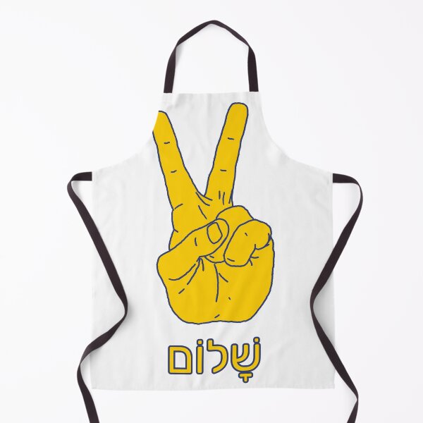 Item preview, Shalom! designed and sold by thesalleyhouse.