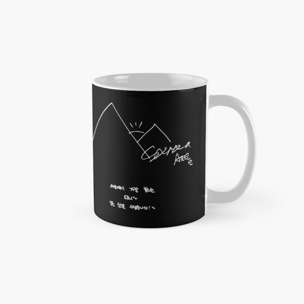 Item preview, Ateez Fellowship Tour 2022 San Message designed and sold by LiveKpop.
