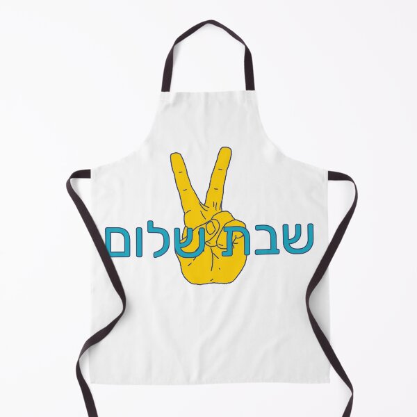 Item preview, Shabbat Shalom designed and sold by thesalleyhouse.