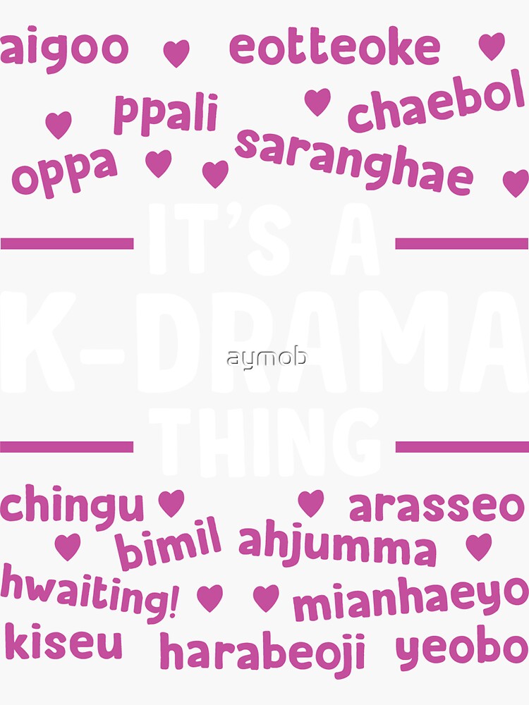 K-Drama Social Club Gift Korean Drama Lover KDrama' Sticker