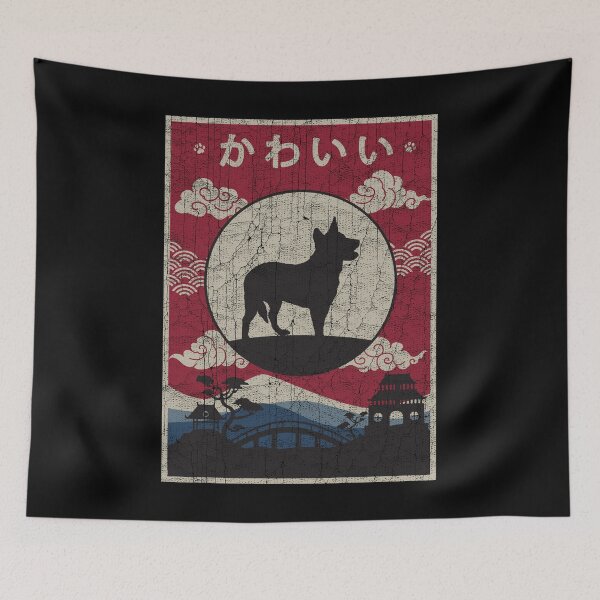 Aperçu de l'œuvre Japanese Texas Heeler Kawaii créée et vendue par rafaeltto.