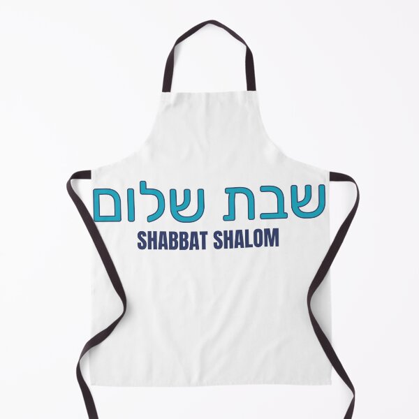 Item preview, Shabbat Shalom designed and sold by thesalleyhouse.