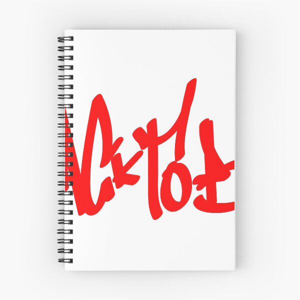Item preview, graffiti letters creator drawings alphabet designed and sold by ariyantcreative.
