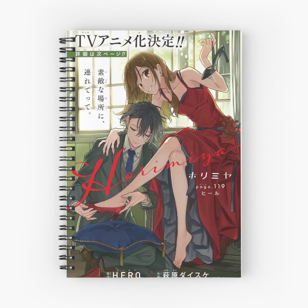 Item preview, Best Cover of Horimiya designed and sold by dianecalloway.