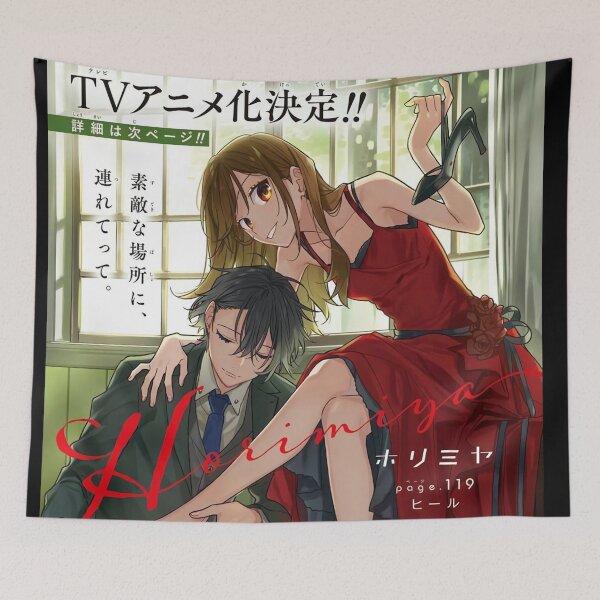 Item preview, Best Cover of Horimiya designed and sold by dianecalloway.