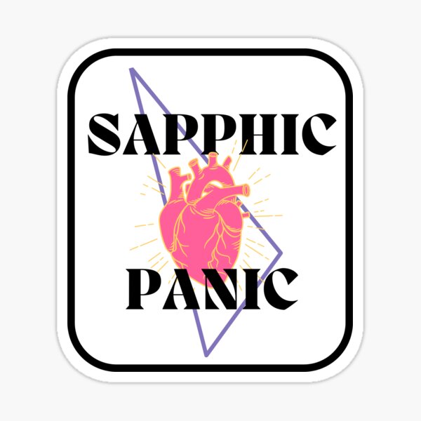 PANIClogo - Discord Emoji