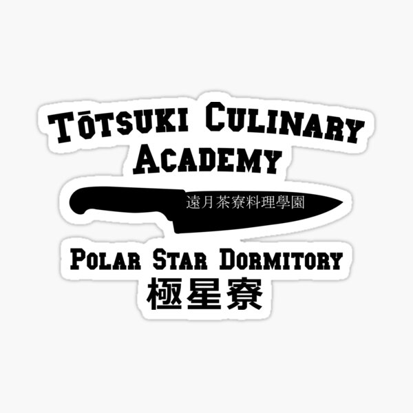 Item preview, Totsuki Culinary Academy - Polar Star Dormitory designed and sold by Bitpix3l.