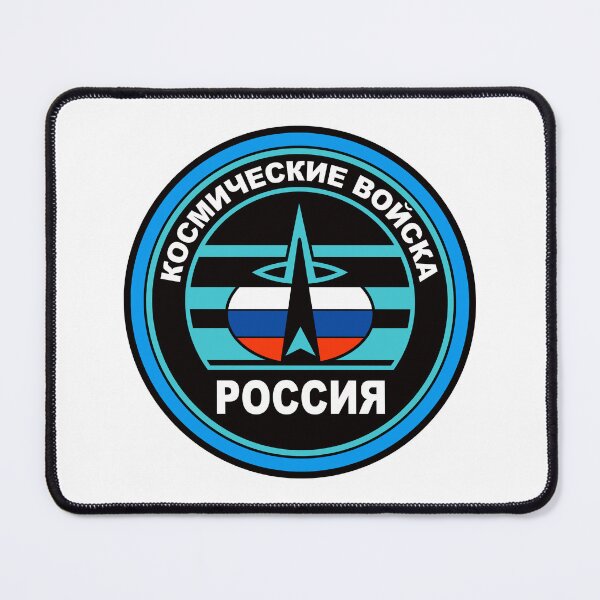 Item preview, Russian Space Force designed and sold by sirglennbo.