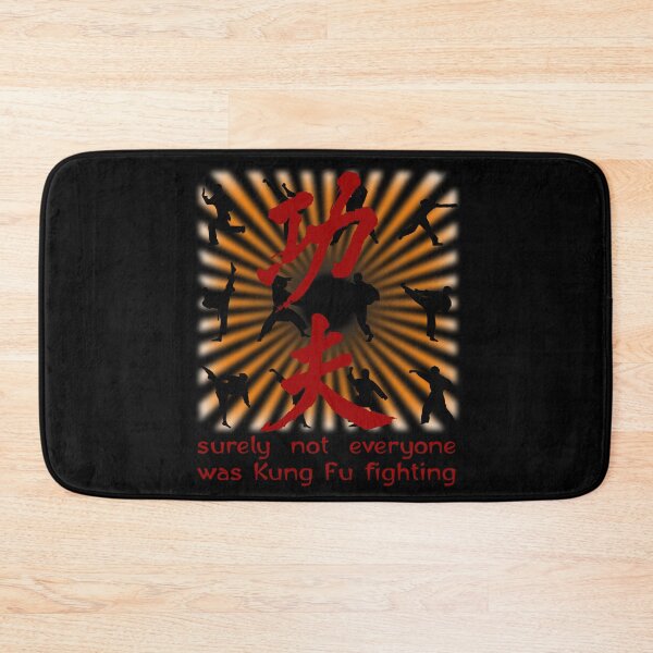 Item preview, Surely not everyone was Kung Fu fighting designed and sold by sandpiperstudio.
