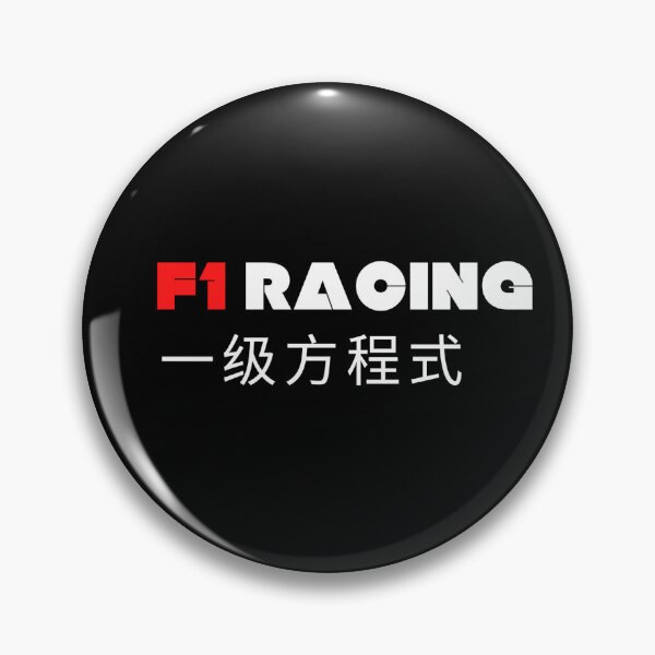 Item preview, F1 Racing Translation Design designed and sold by F1-Undone.