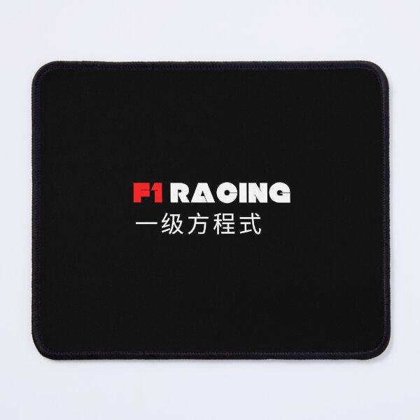 Item preview, F1 Racing Translation Design designed and sold by F1-Undone.