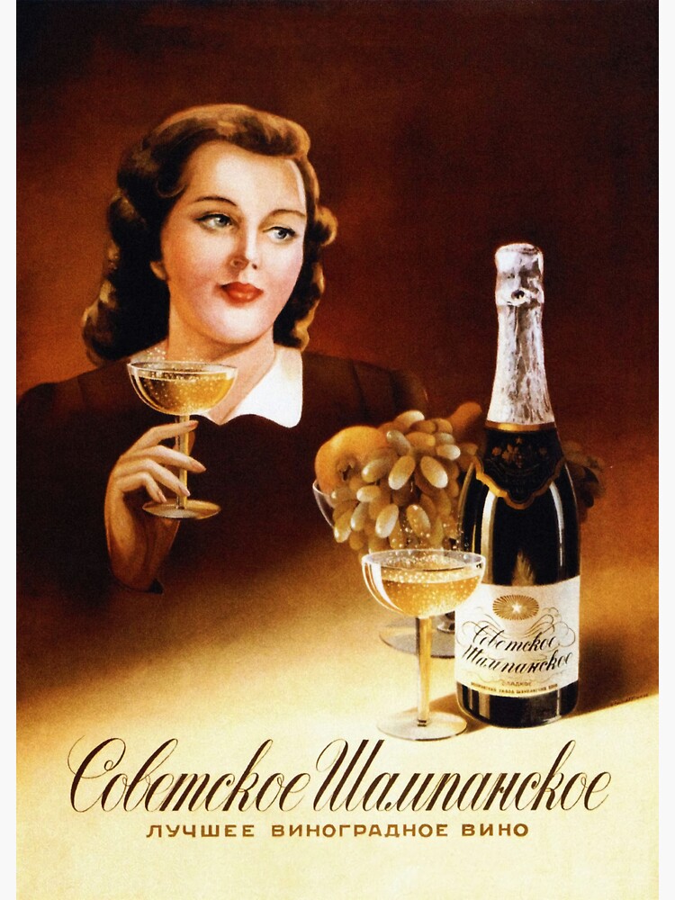 "Wine vintage poster" Sticker for Sale by Redbubble