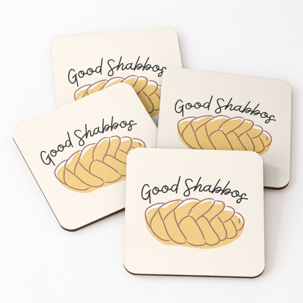 Item preview, Good Shabbos Challah designed and sold by Katherine Shambaugh.