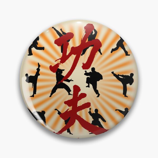 Artikelvorschau, sicherlich war nicht jeder Kung-Fu-Kämpfer entworfen und verkauft von sandpiperstudio.