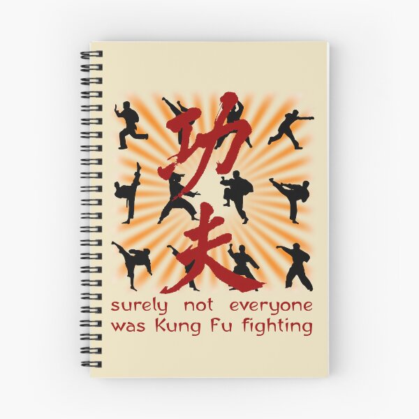 Item preview, surely not everyone was kung fu fighing designed and sold by sandpiperstudio.