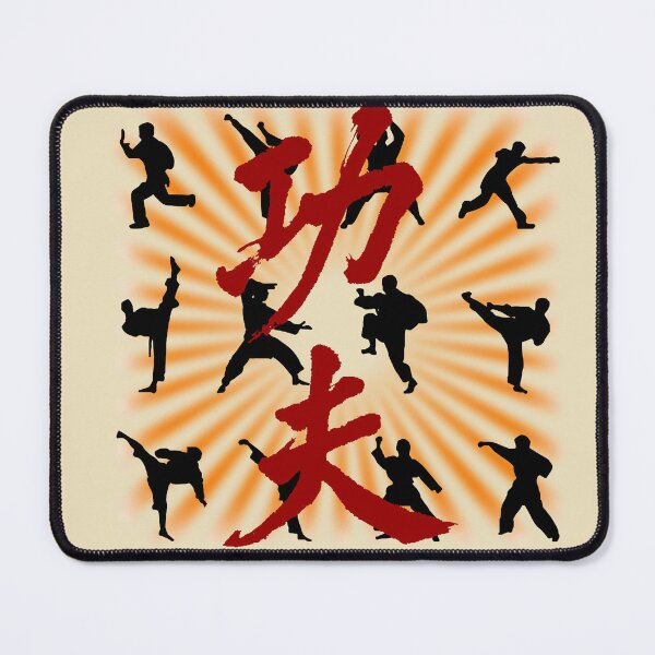 Item preview, surely not everyone was kung fu fighing designed and sold by sandpiperstudio.
