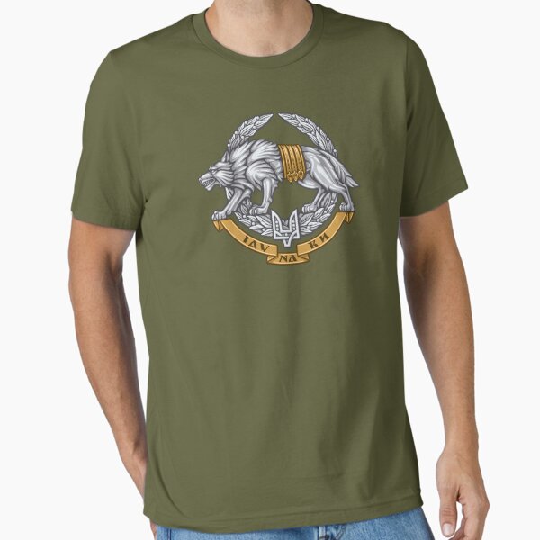 Item preview, Ukraine Special Forces designed and sold by AJ  Liber.