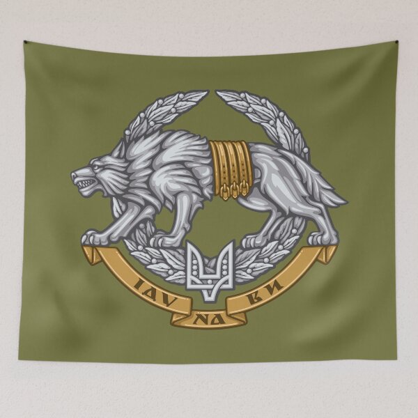 Item preview, Ukraine Special Forces designed and sold by AJ  Liber.