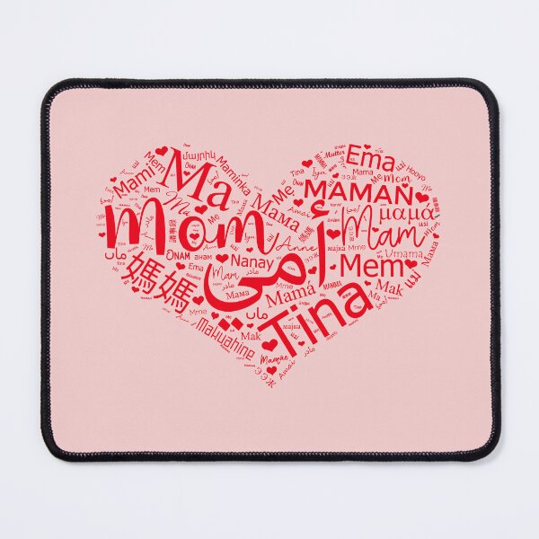 Item preview, Mom Word with Different Languages designed and sold by Full Moon.
