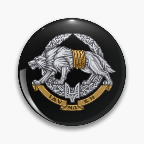 Item preview, Ukrainian Special Forces designed and sold by AJ  Liber.