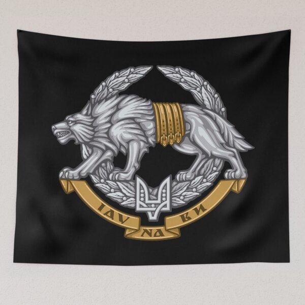Item preview, Ukrainian Special Forces designed and sold by AJ  Liber.