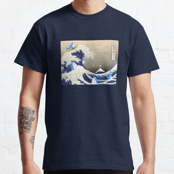 Item preview, The great Brucie wave off BFC (Blahaj/shark edition) designed and sold by BrucieNoms.